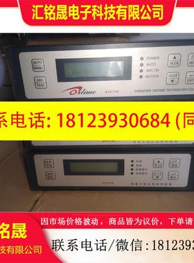 议价:宏宇达PTHC-200DC-PT