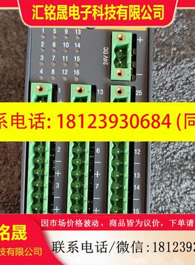 议价:德国进口DIO216,AIO216。产品齐全,进店。