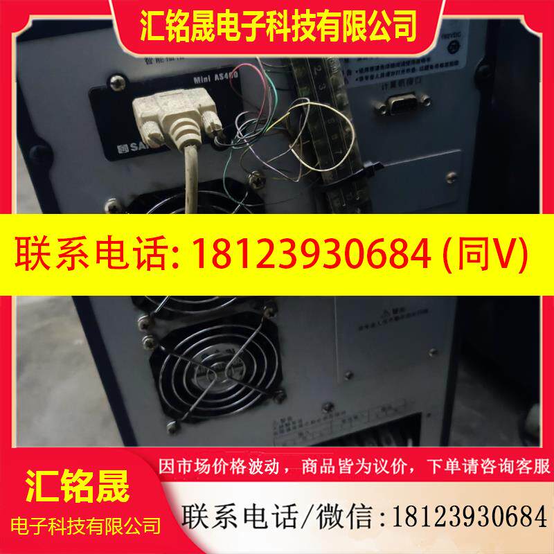 议价:3C20KS-UPS,功率20KVA  10KW,6