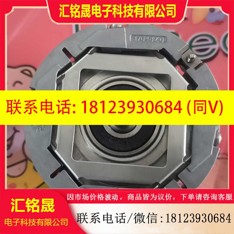 议价:力士乐电机专用编码器EQN 1325 512 5MS16-7适用