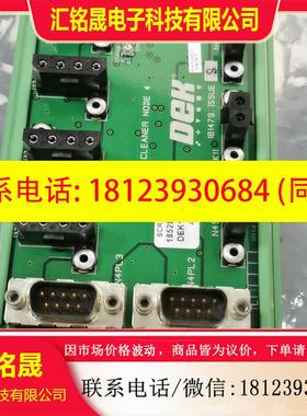 议价:DEK印刷机185281控制板卡DEK1080R ,