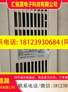 议价:安川变频器656RC5,CIMR-R5A4015,