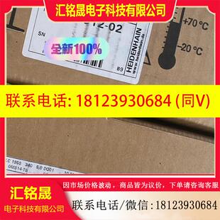 议价 ML340 ID760912 德国海德汉光栅尺LC195S