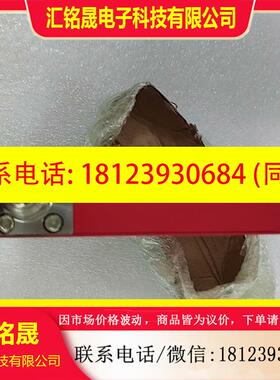 议价:HORIBA流量计 STEC SEC-N122JM  N2介