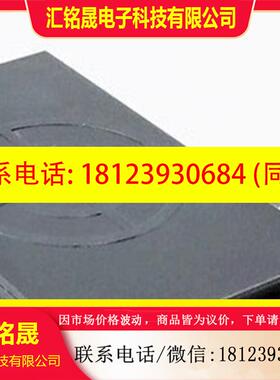 议价:欧姆龙E2K-F10MC1 C2 B1 B2 E2K-F10