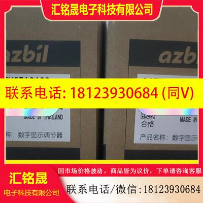 议价: C15MTR0RA0100