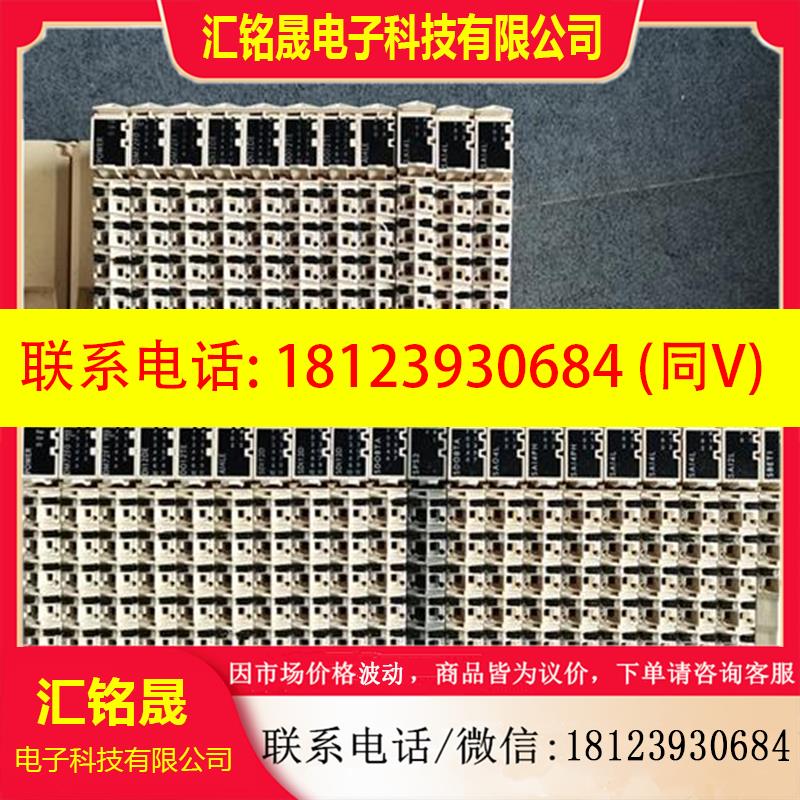 议价:TM5SBER2/SDO8TA/SDI12D/SAI4PH/SAI4L/SAI2L/SBET1 施耐德
