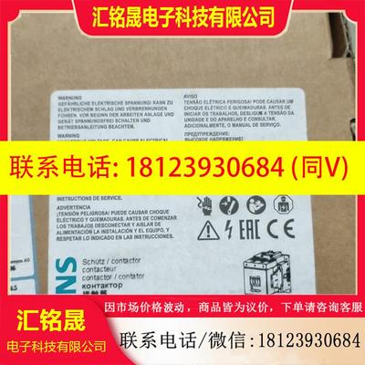 议价:3RT1054-1/2/3/AB36/AD36/AF36/AM36/AP36/AR36/AS36 功率