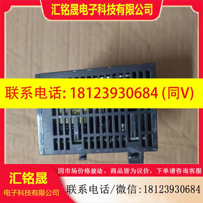 议价:汇川GL10-PS2电源模块如图