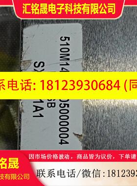 议价:SX3KD1A1,图片是实物 ,库存,懂的来,