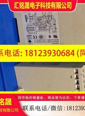 议价:原装欧姆龙 OMRON G9SA-321-T15~240