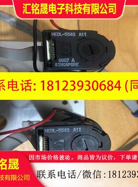 议价:maxon直流电机MMG98008 编码器HEDL-5540