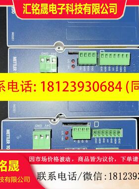 议价:托利多仪表IND33P100000A00301