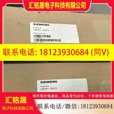 议价:LMV52.200B2
