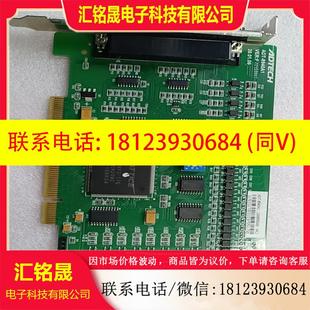 8940A1 ADT V42运动控制卡现货1 ADTECH 议价