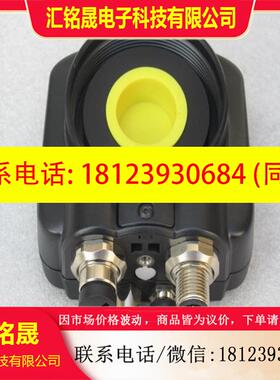 议价:现货邦纳BANNER视觉传感器 IVU2PRGXC 现货