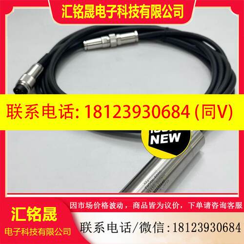 议价:日本中西主轴马达EM25N-5000-J4