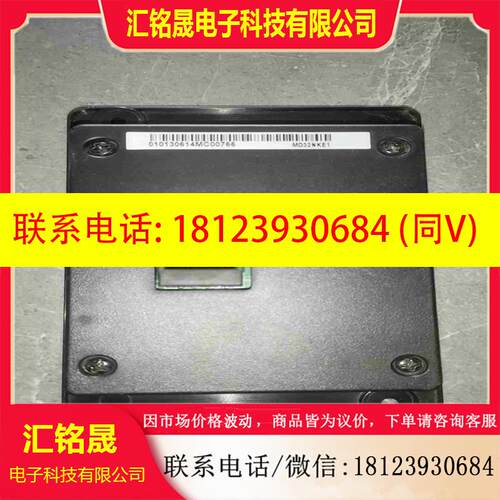议价:几乎的汇川变频器面板MD32NKE1
