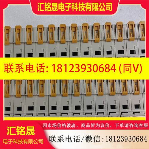 议价:欧姆龙CJ1W-OD231 原装正品,实物拍摄,