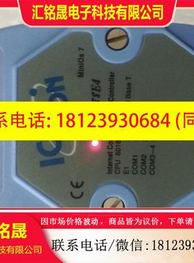 议价:泓格串口转以太网可编程控制器 i-7188E4 MiniOS