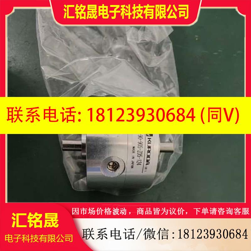 议价:PRNA3S-90-90S-Z05-124DISCO气缸