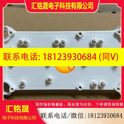 议价:SEMIX453GB12Vs 仅此出