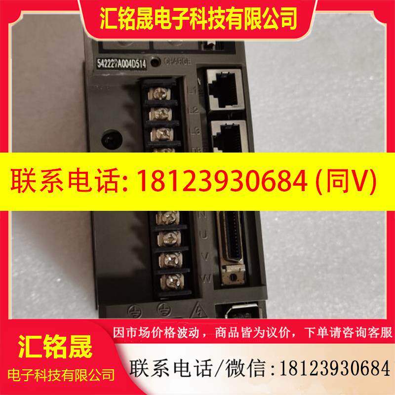 议价:富士伺服驱动器 RYS201S3-VSS 检测完好 原装机 现货