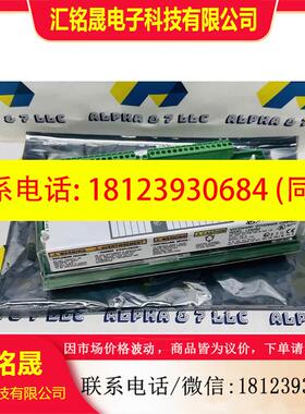 议价:Woodward 9905-971 模块 LINKNet,1