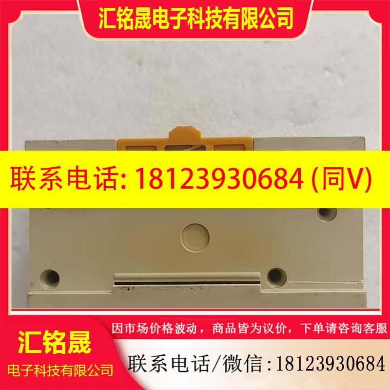 议价:欧姆龙 V600-CD1D-V3 实物拍摄