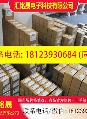 议价:西门子6ES7223EM223模块223-1BF/BH/BL/BM/HF/PH/PL/PM22-0