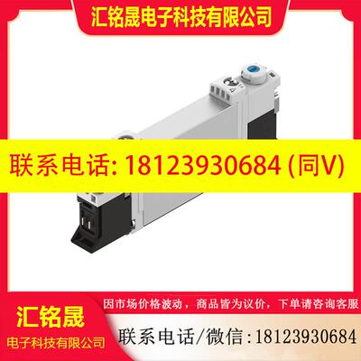 议价:费斯托 FESTO 电磁阀 VUVG-B14-B52-ZT-F-1P3  566517 现货