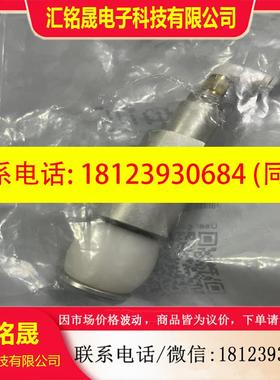 议价:品吉马泰克Gimatic气囊夹MFD22S01CL未用到