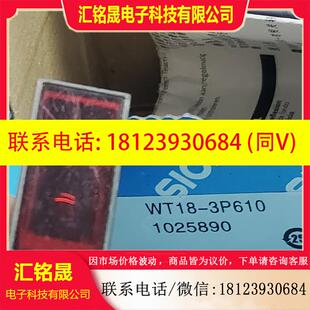 议价 3P610 sicK施克wT18
