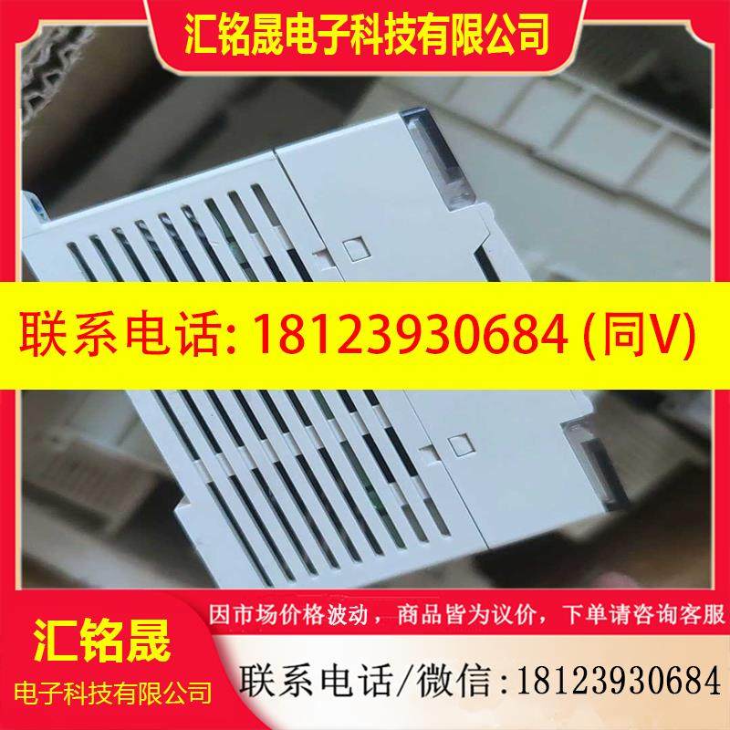 议价:信捷PLC XC2-24TXC2-24RT 看上适用
