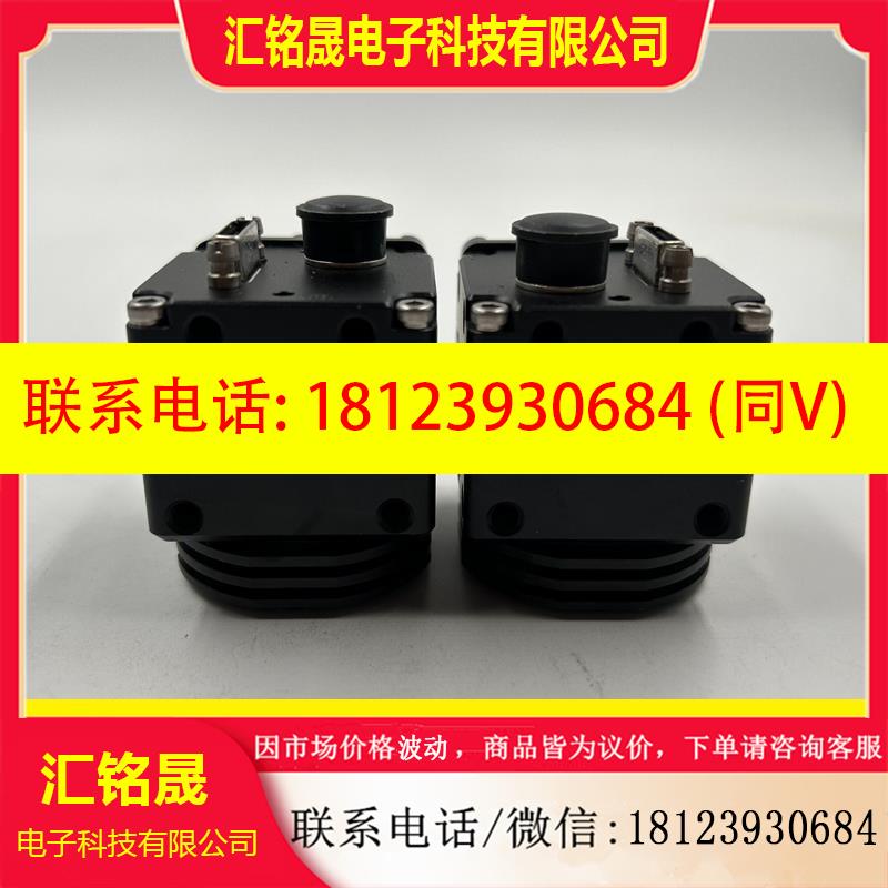 议价:OMRON/欧姆龙FZ-SC5M3彩色视觉CCD相机