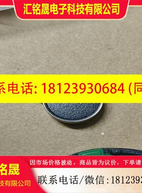 议价:S17 Bit值编码器,17位单圈,磁心内孔径8mm直孔