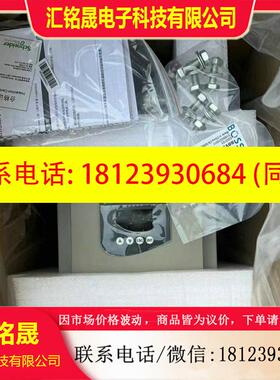 议价:施耐德软启动器 ATS48D47Q  ATV630U75N4 现货咨询