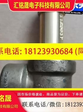 议价:德国BERLUTO安全阀MSV系列MSV-W-VI泄压溢流阀