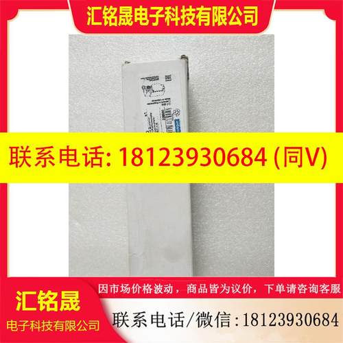 议价:原装正品施耐德 XCK-J10513D XCKJ10513D 现货