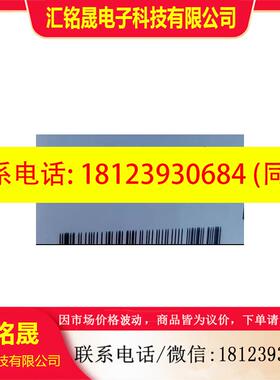 议价:C3070SFFATEK永宏触摸屏