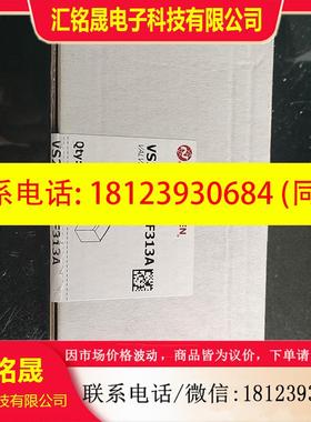 议价:原装诺冠电磁阀VS26527DF313A有11个没开封过 7