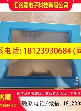 议价:贝加莱触摸屏SPP520 1505-K18
