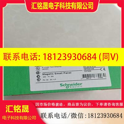 议价:XBTN401施耐德原装