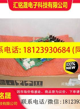 议价:ATV1200C-5.571.065G信号转接板