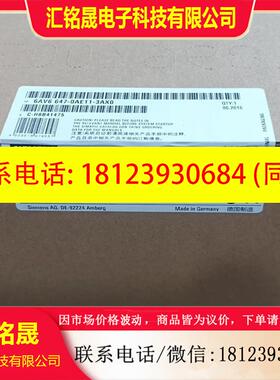 议价:6ES7321-1BH10-0AA0 1EL00-0AA0模块6ES7 321-7BH01-0AA0 O