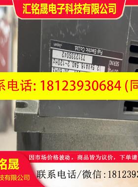 议价:富士变频器5000G9SFRN7.5P9S-4CE拆