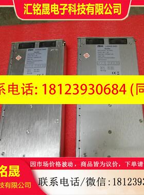 议价:中兴ZXD030 S480 中兴ZXD030S480 电源模
