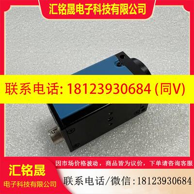 议价:正品 33G274 DMK 23G274 DMK23G618 DMK 23G445 DMK 33G445