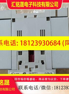 议价:Allen-Bradley  AB负载开关 194E-A80