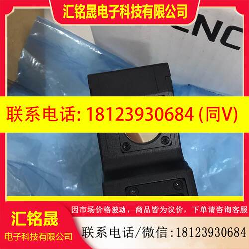 议价:KEYENCE/基恩士 LJ-V7080 正品轮廓测量仪